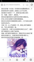 在菲律宾怎样办理结婚证(办理结婚证详细操作)